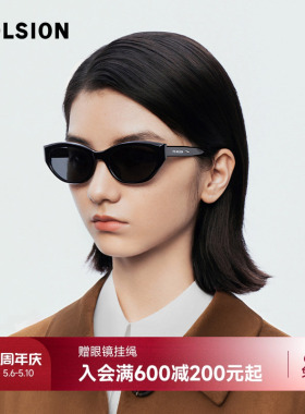 陌森眼镜墨镜女款防晒防紫外线窄框猫眼时尚百搭太阳镜男MS3077