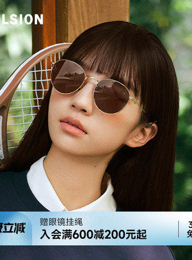 陌森26新品偏光墨镜复古时尚防紫外线防晒圆形框百搭太阳镜MM7008