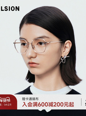 【好物体验】陌森近视眼镜可配度数防蓝光镜钛架光学镜MA6033B93