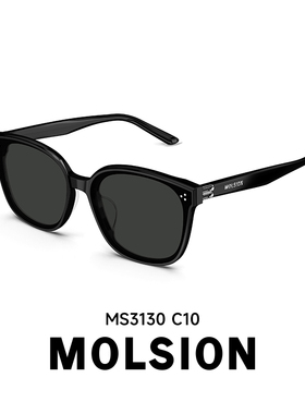陌森偏光眼镜男女款墨镜
