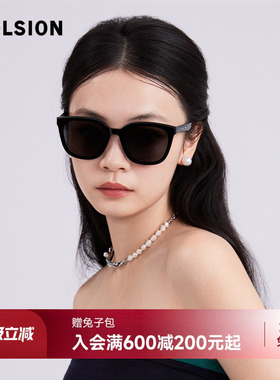 陌森偏光墨镜女款防紫外线方框防晒时尚百搭高级感太阳镜MS3072