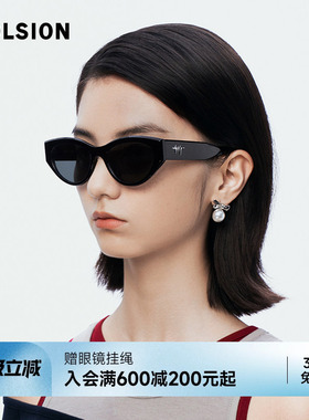 陌森眼镜高级感墨镜防晒女款防紫外线时尚猫眼太阳镜MS3117