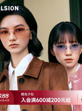 陌森26新品偏光墨镜女防紫外线椭圆框复古防晒老钱风太阳镜MM7000