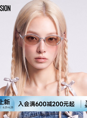 宋雨琦联名款鱼尾镜墨镜