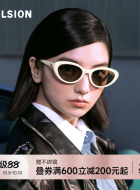 陌森偏光墨镜女款防紫外线太阳镜