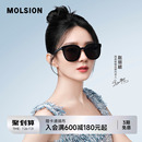 防紫外线大框显瘦太阳眼镜偏光驾驶镜女MS3079 陌森墨镜赵丽颖同款