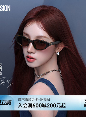 【宋雨琦同款】陌森糖果镜女款新品墨镜猫眼防晒偏光太阳镜MM3002