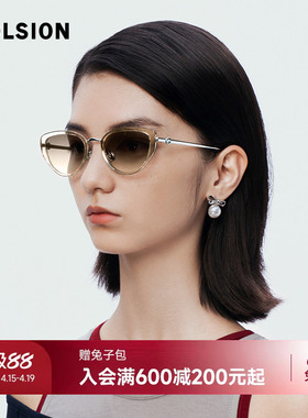 陌森眼镜25年新品时尚猫眼防晒墨镜高级感女防紫外线太阳镜MS6089