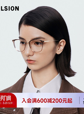 陌森近视眼镜框26新品修颜小脸镜架女轻盈钛框配度数光学镜MA6010