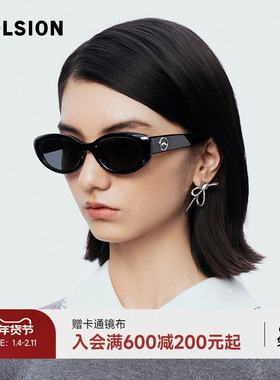 陌森眼镜椭圆时尚猫眼框