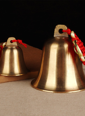 聚缘阁铃铛挂件铜车铃铜钟大门平安宠物狗铃铛铜铃中式家居摆件
