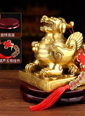2026貔貅摆件 黄铜皮丘财富貔貅一对办公室客厅装饰摆设 乔迁新居