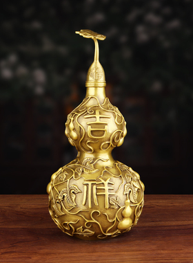 铜葫芦摆件全铜百福葫芦平安如意开口葫芦客厅装饰品乔迁新居礼品