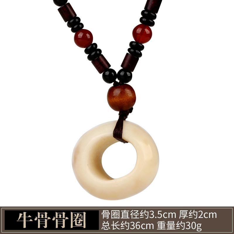 聚缘阁牛骨项链骨圈吊坠男女款骆驼骨吊坠时尚配饰牦牛骨百搭挂饰