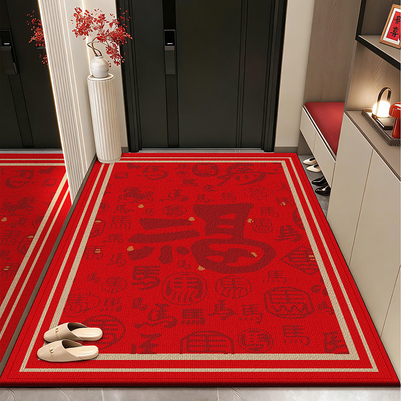 入户门地垫2026新款高级地毯大门口进门垫客厅玄关防滑脚垫可裁剪,居家布艺,入户地垫,淘宝优惠券,粉丝福利购,淘宝优惠卷