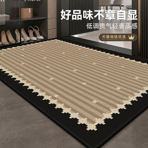 入户防滑耐脏可洗可裁剪地垫