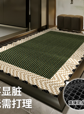绿色入户门地垫家用大门口弹力门垫防滑脚垫室外进门地毯门外垫子