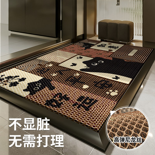 入户地垫防滑耐脏高弹尼龙丝