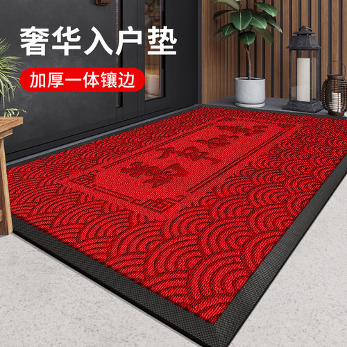 2025年新款别墅门口高级除尘垫