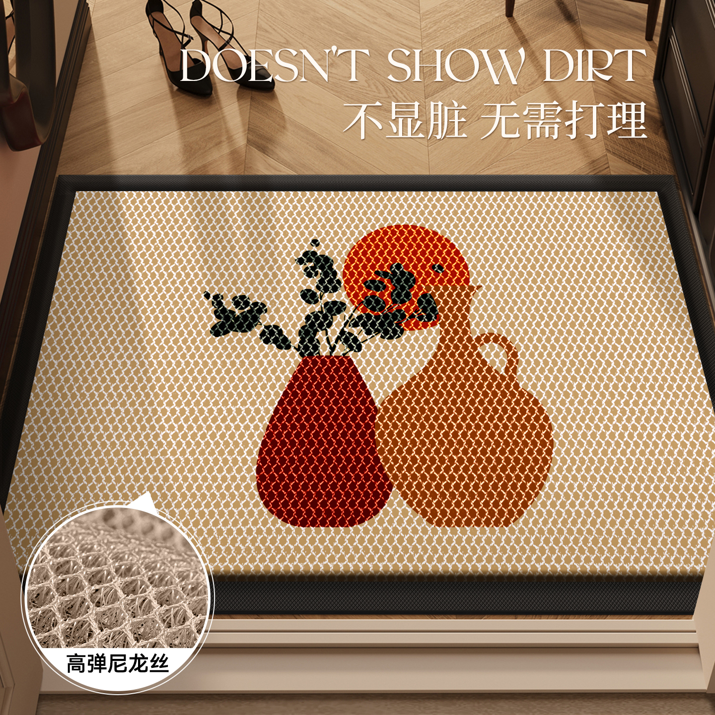 弹力入户门地垫防滑除尘耐脏