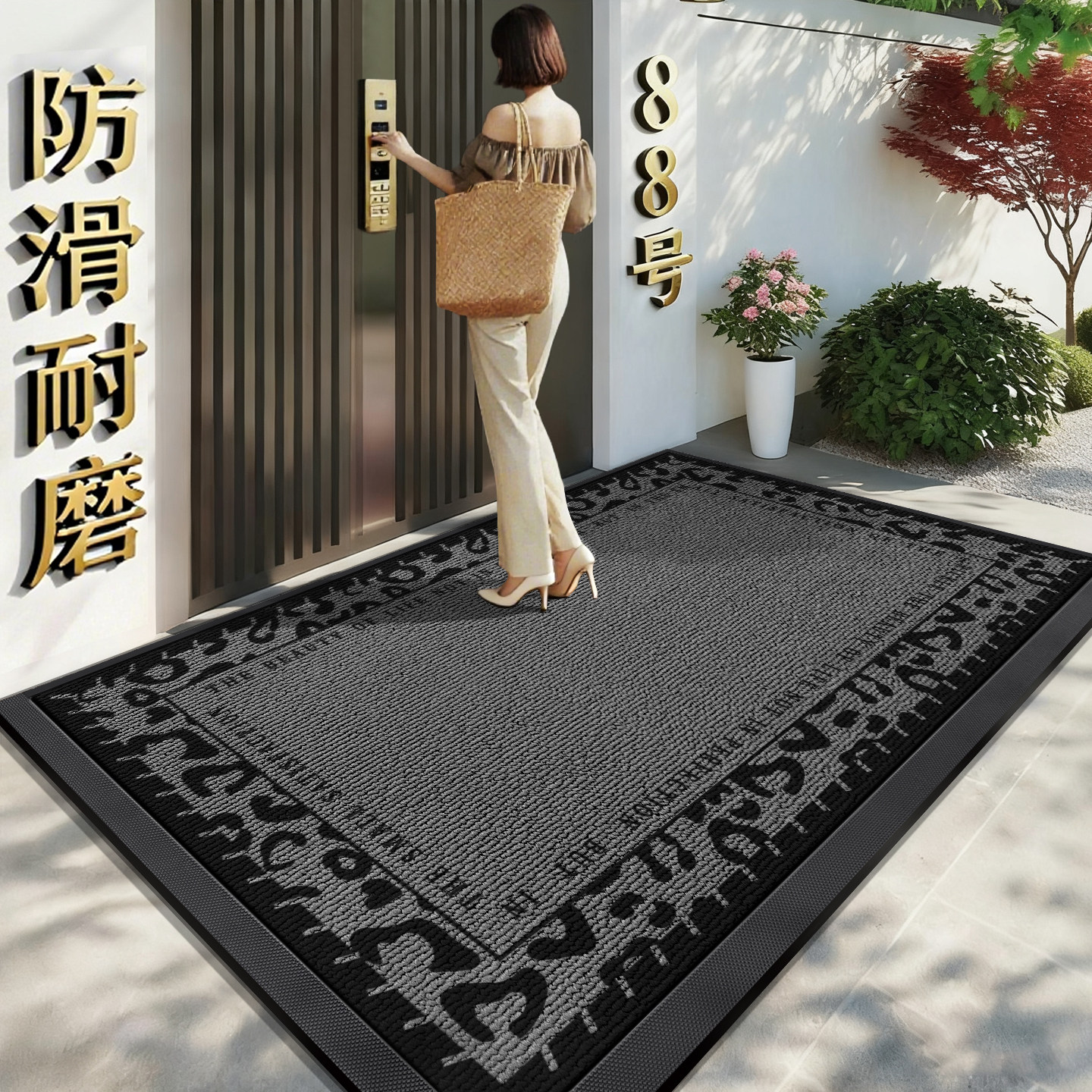 【新款】高级豹纹别墅门口垫子