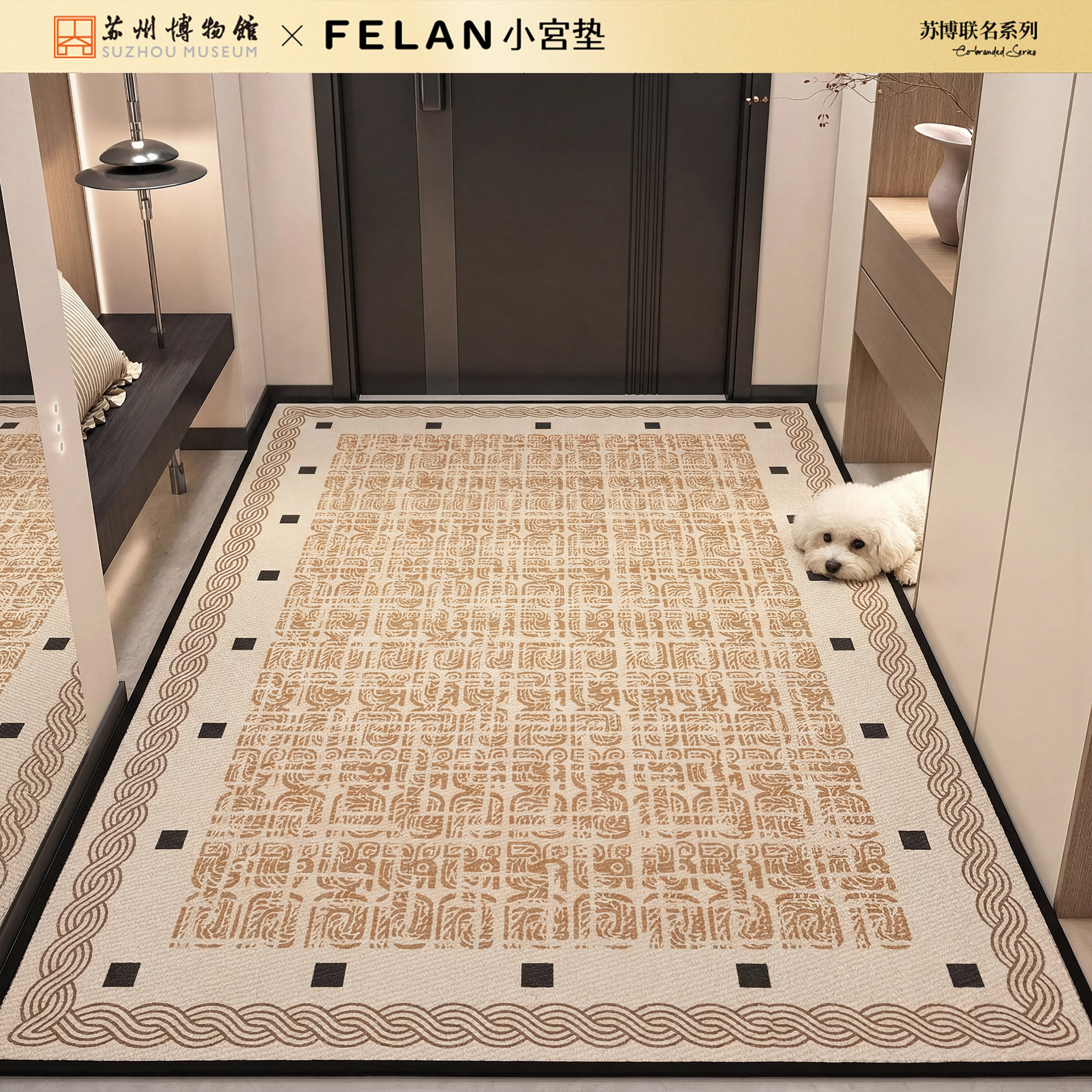 小宫垫入户门地垫进门口新款家用玄关客厅耐脏免洗防滑地毯可定制
