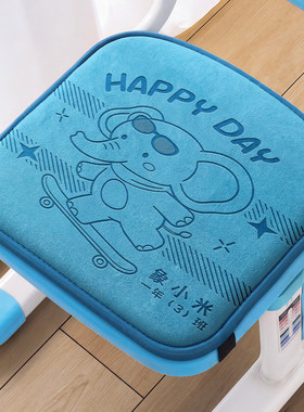 【超纤记忆棉】孩子保暖专用