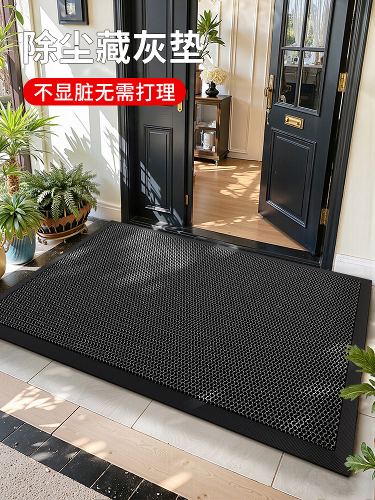 采购产品弹性王入口地垫，耐污耐磨门垫，隐藏灰色入口门，室外防