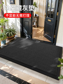 室外防 隐藏灰色入口门 采购产品弹性王入口地垫 耐污耐磨门垫