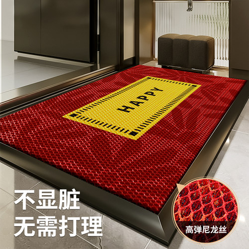 【懒人直接冲】入户门地垫耐磨