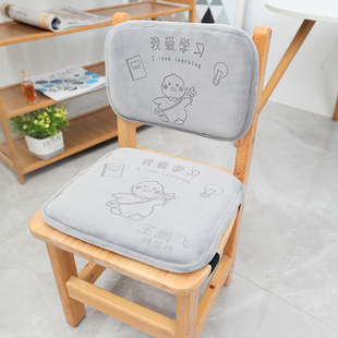 幼儿园小朋友坐垫靠垫记忆棉凳子久坐不累椅子垫儿童舒适板凳屁垫