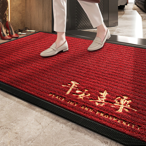 别墅专用地垫红色精工刺绣免洗