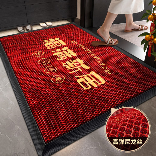 别墅大门口乔迁入户门地垫