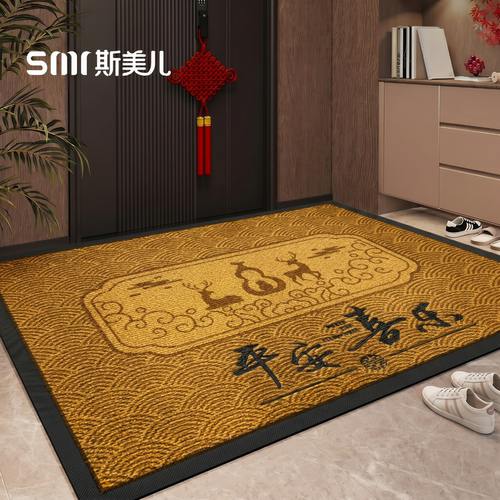 【黄色入户门地垫】补财运脚垫