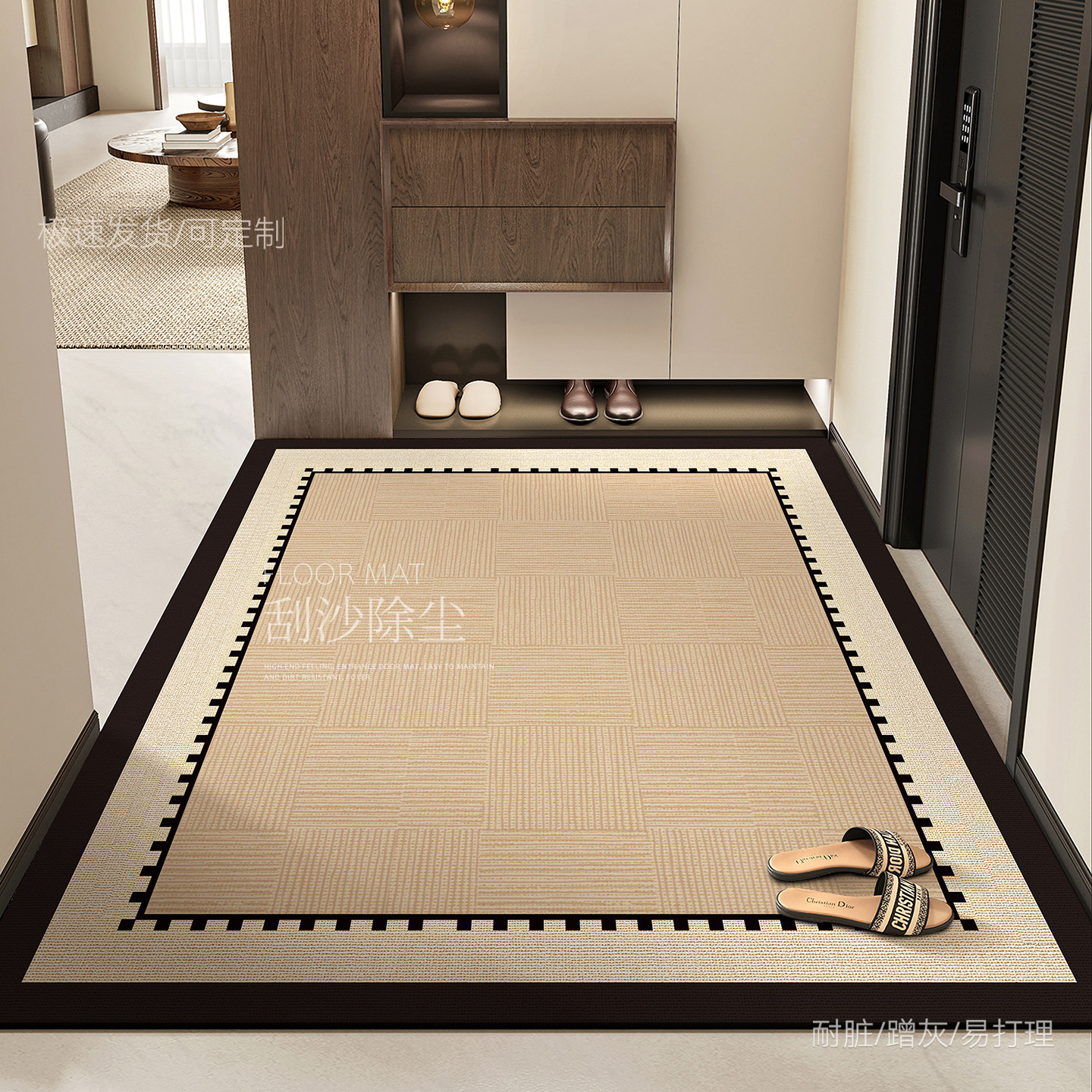 进门地垫新款2026入户门垫别墅高级门口防滑垫子客厅可定制脚垫,居家布艺,入户地垫,淘宝优惠券,粉丝福利购,淘宝优惠卷