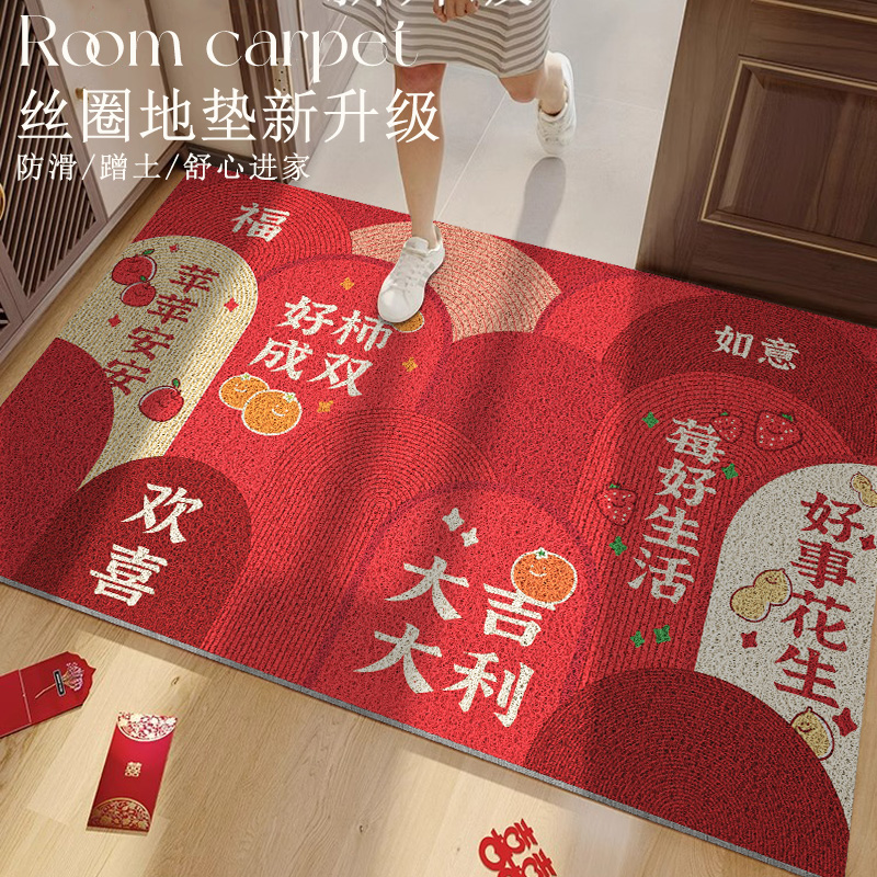 吸水门垫防滑垫门前蹭土