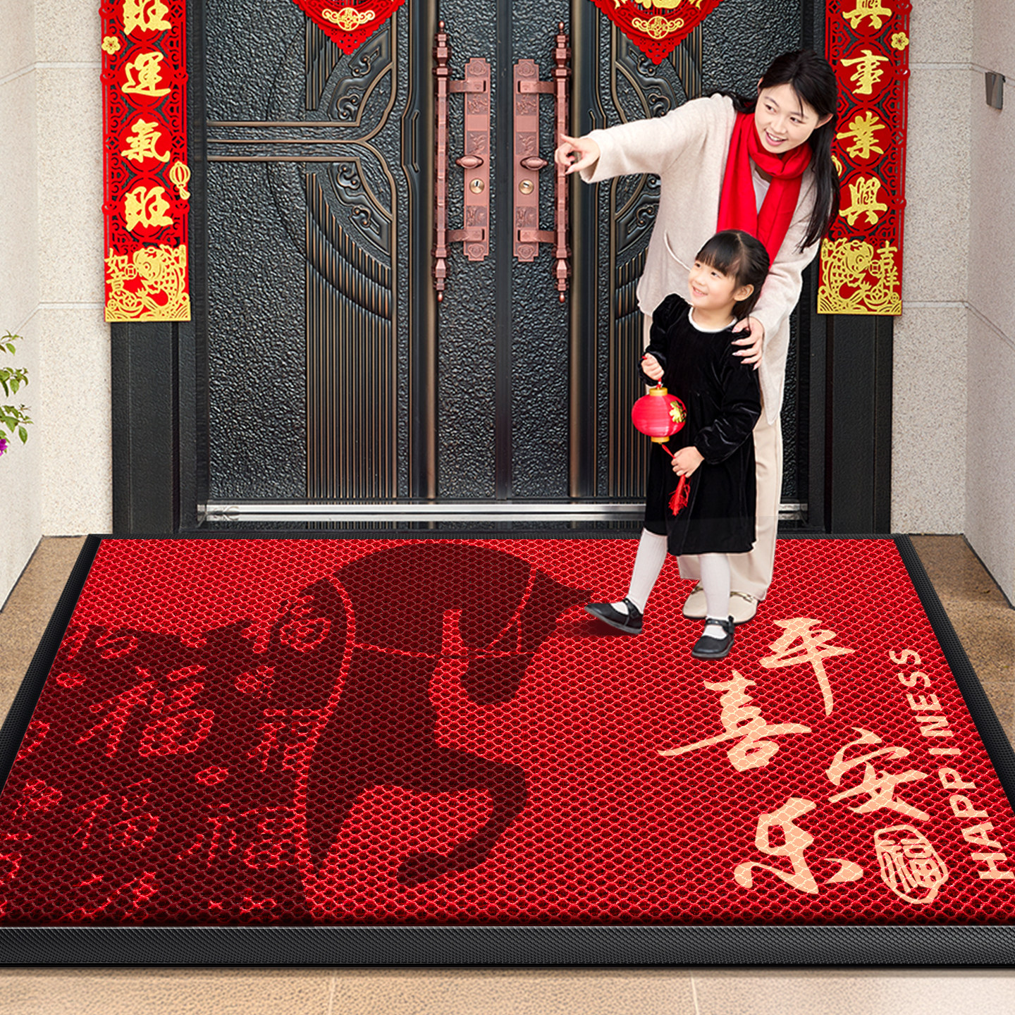 马年别墅入户地垫防滑耐脏家用喜庆门垫脚垫2026新款新年玄关地毯,居家布艺,入户地垫,淘宝优惠券,粉丝福利购,淘宝优惠卷