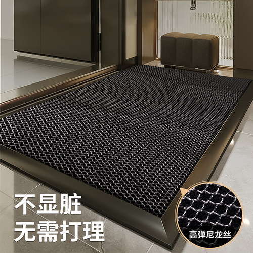 【除灰大王】别墅入户门地垫耐用