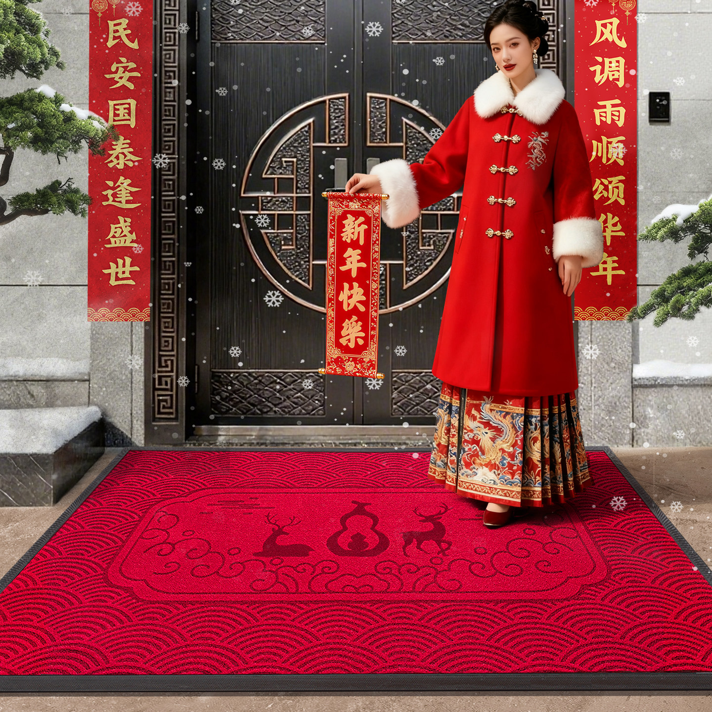 高端地垫入户门垫别墅门口防滑垫红色喜庆耐磨脚垫门外专用垫子,居家布艺,入户地垫,淘宝优惠券,粉丝福利购,淘宝优惠卷