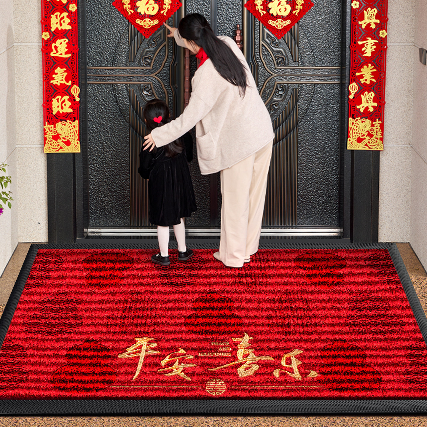高质量入户门地垫2026新款别墅门口红色脚垫门外耐磨防滑喜庆垫子,居家布艺,入户地垫,淘宝优惠券,粉丝福利购,淘宝优惠卷