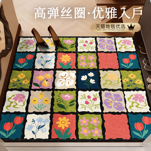 可裁剪入户门地垫2026新款丝圈