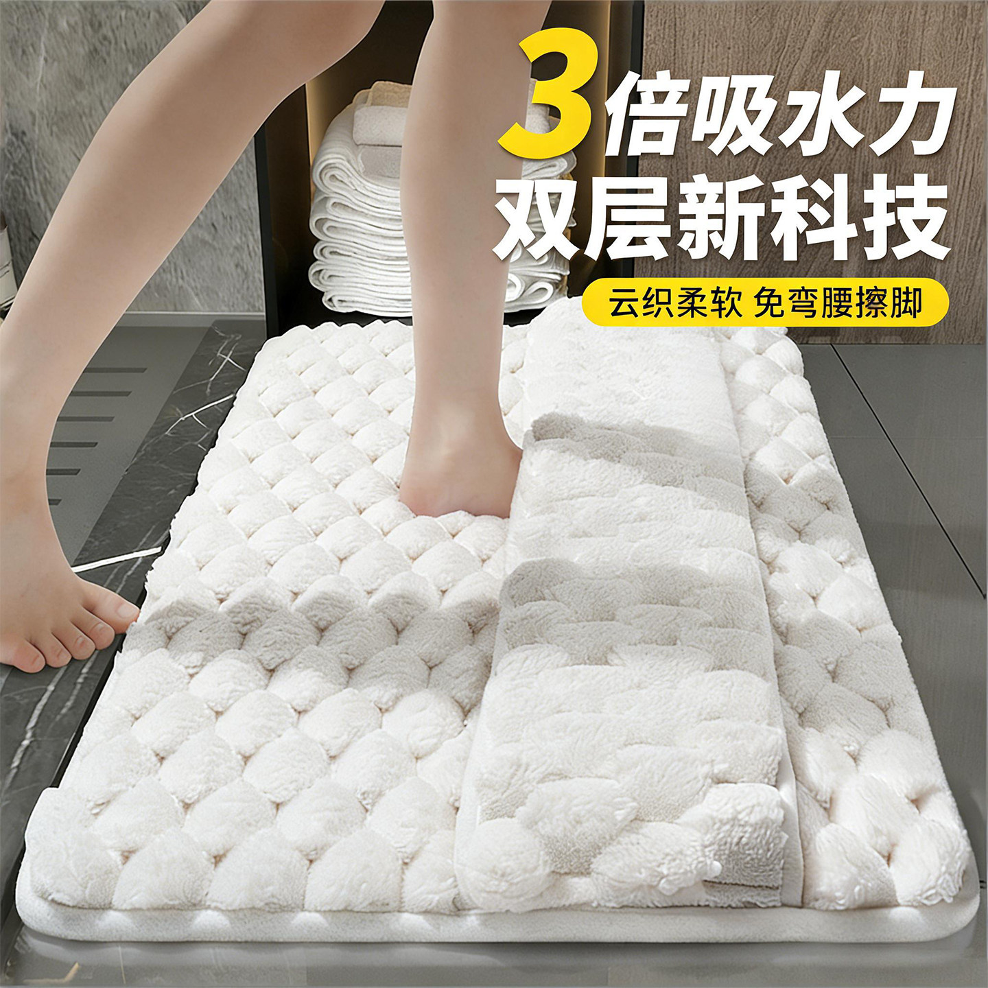 日本浴室地垫吸水防滑卫生间进门垫厕所加厚耐脏2025新款门口垫子