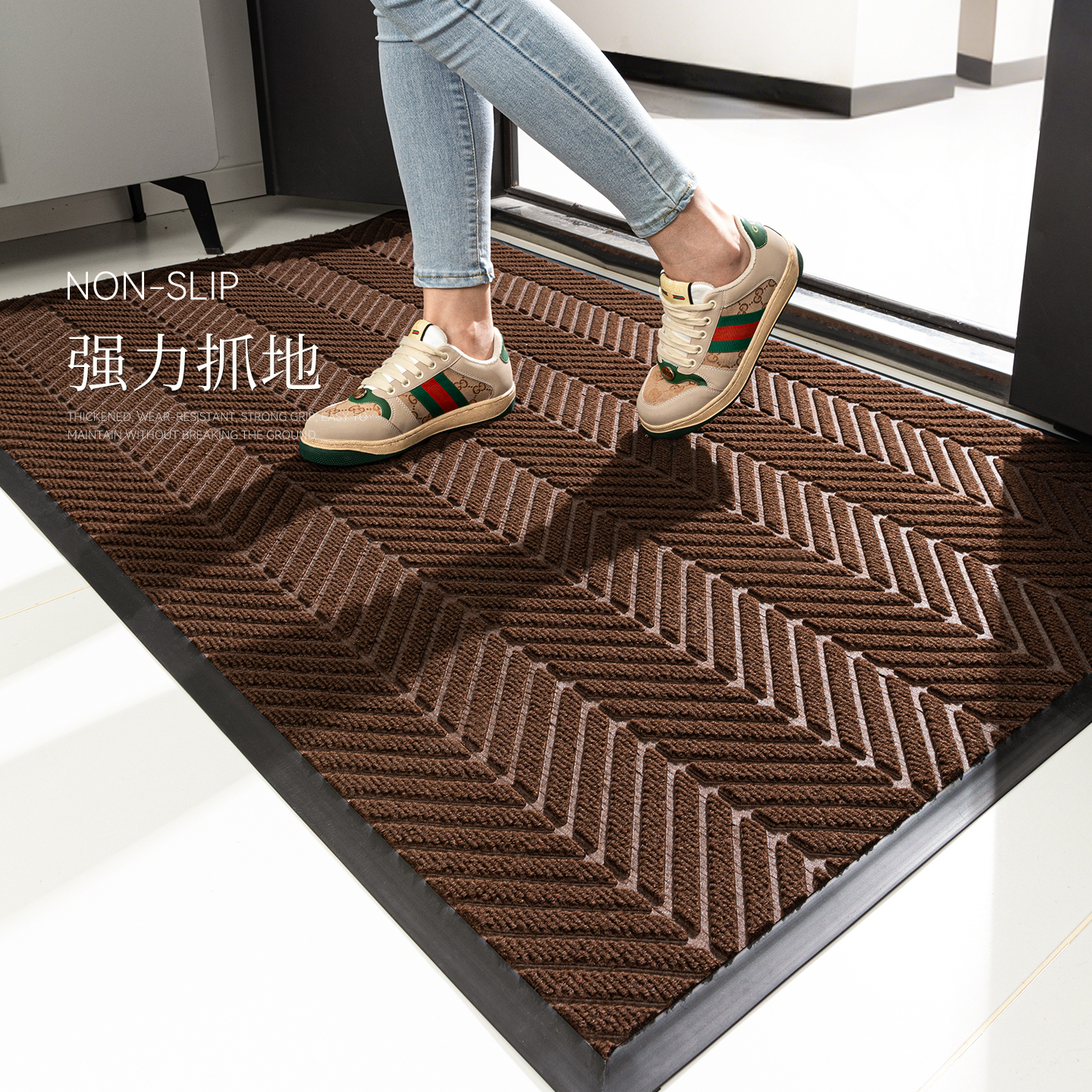 奢享入户门地垫耐脏别墅门口垫