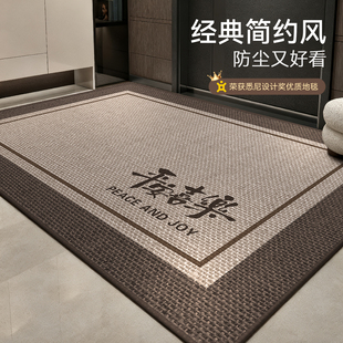 玄关入户门地垫马年新款 高级可定制裁剪地毯门口家用防滑入户脚垫