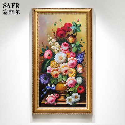 塞菲尔油画手绘欧式玄关装饰画竖版客厅壁画挂画古典花卉牡丹花 虎窝淘