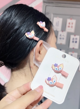 玲娜贝尔卡子合金糖果色碎发卡儿童大人可爱韩版侧边刘海学生对夹
