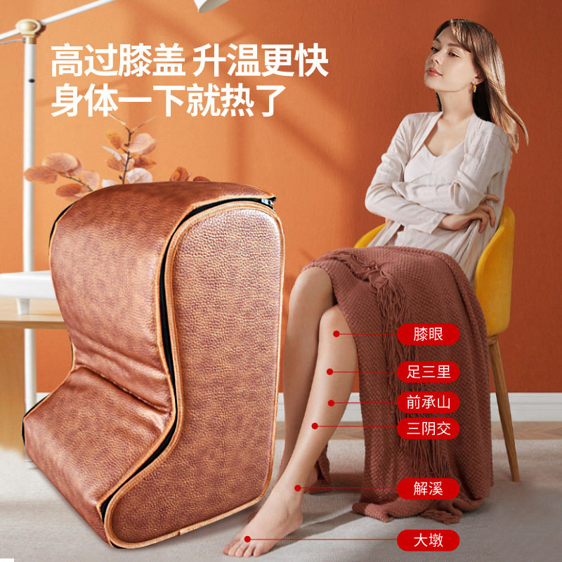 玉石汗蒸桶加热远红外线光子能量全息托玛琳锗石熏蒸脚足疗暖脚宝