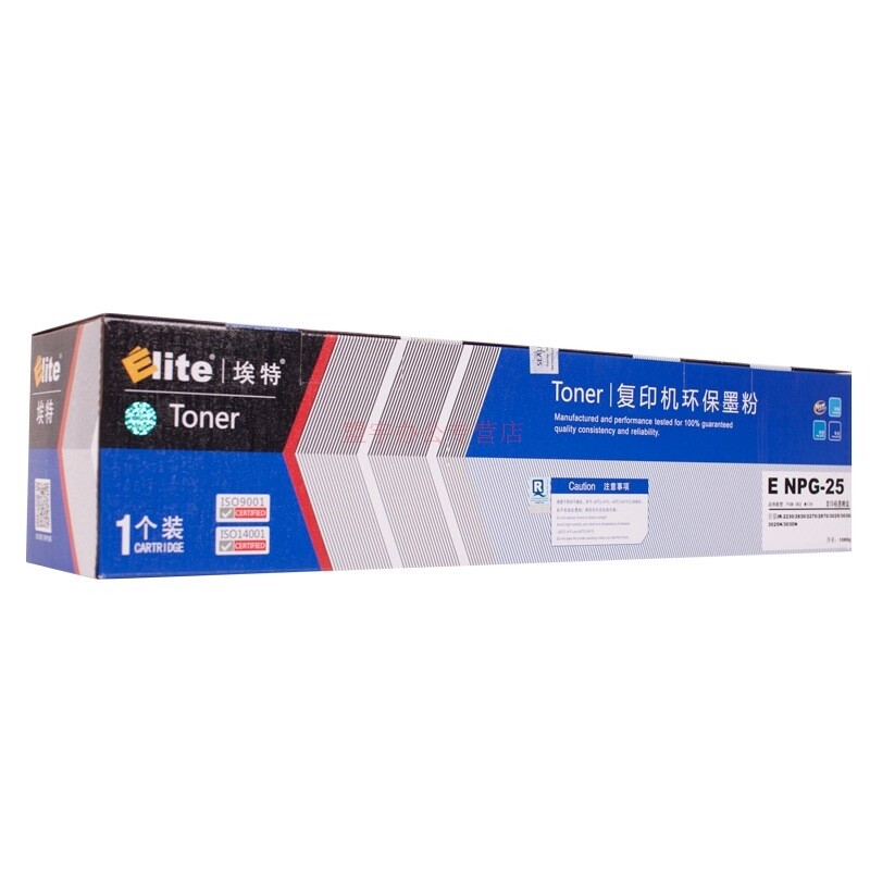 兼容 E NPG-25 复印机墨粉盒 适用佳能IR-2230/2270在类目 办公设备/耗材/相关服务, 墨粉硒鼓耗材类, 墨粉/碳粉中 - 来自Buy2taobao.com提供专业的淘宝代购服务