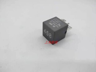 用于朗逸 波罗 新宝来 新朗逸空调起动继电器 458 126号继电器全