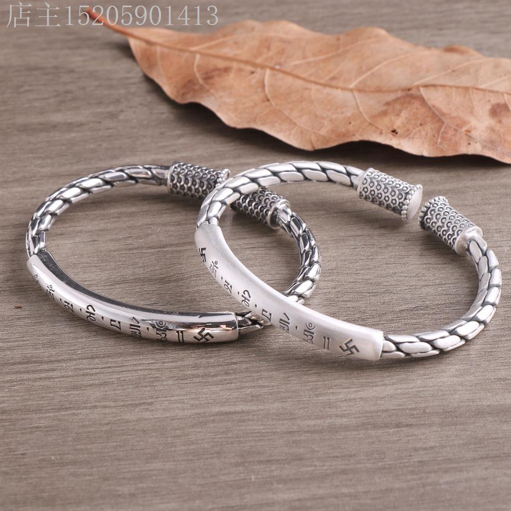 精选亿S9999纯银心经手镯男女款复古国风六字真言足银镯子新款霸
